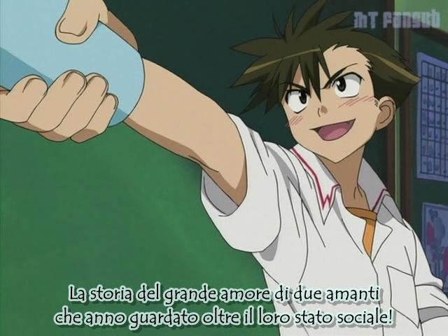 Otaku Gallery  / Anime e Manga / D.N.Angel / Screen Shots / Stage 20 - Voglio incontrarti / 021.jpg